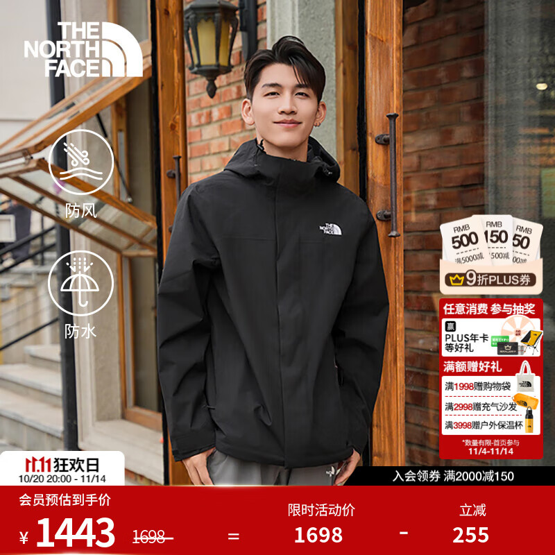 北面（The North Face）冲锋衣男SANGRO单层硬壳DRYVENT防风防水可挂内胆25秋冬款预|8DX1 JK3/宇宙黑 L /175