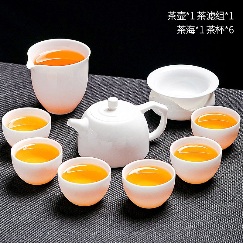 简漾德化羊脂玉茶具套装家用轻奢高档白玉白瓷功夫泡茶壶茶杯盖碗会客 井栏壶10入
