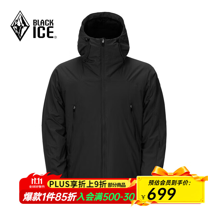 黑冰男士连帽棉服秋冬防风保暖轻量夹克Primaloft户外运动棉服 F8001 黑色 L