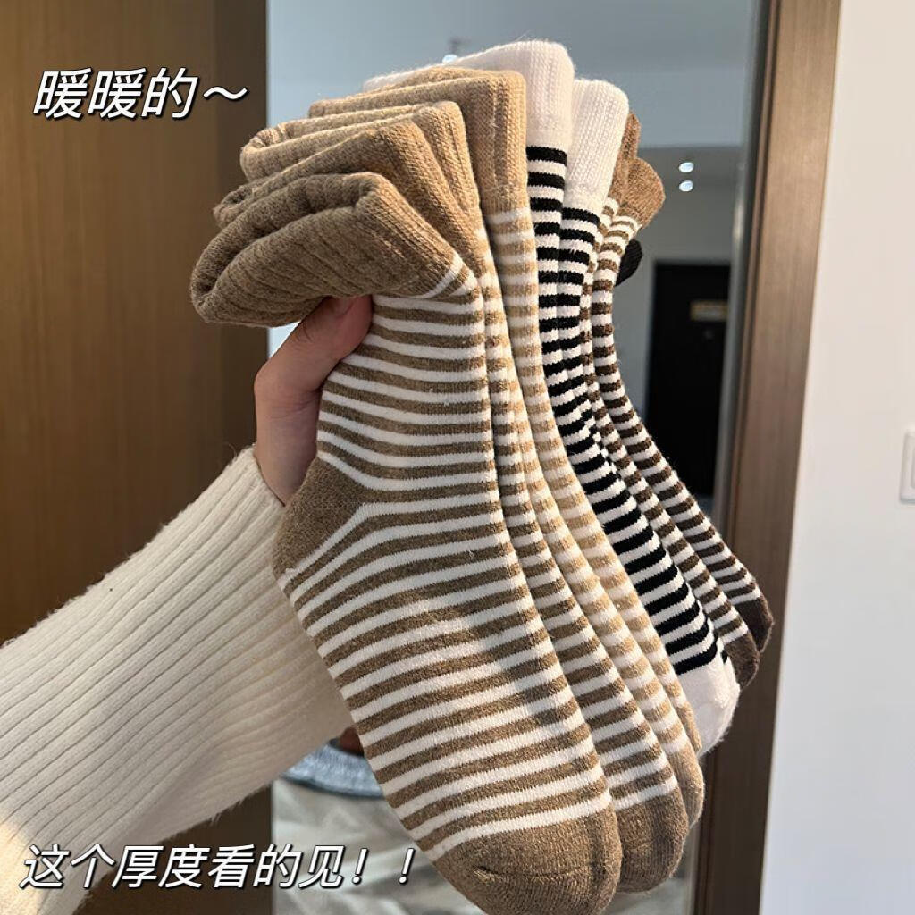 三个勾袜子女秋冬季条纹毛圈新款加绒加厚中筒袜毛巾袜保暖袜居家地板袜 条纹毛圈袜 1双 均码