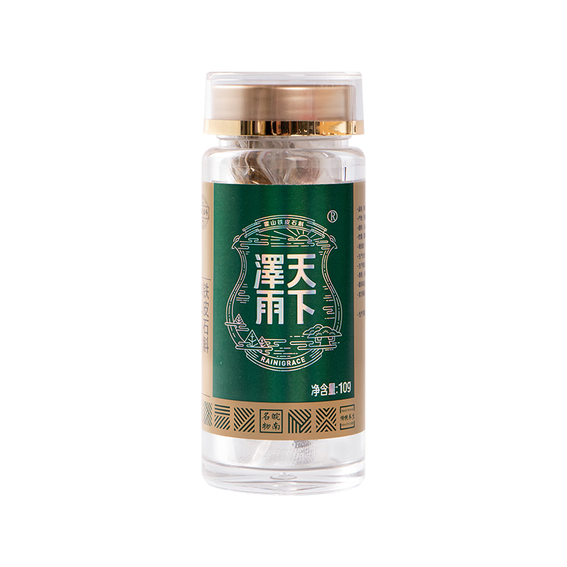 天下澤雨 正宗霍山鐵皮石斛楓斗10g自用三年仿野生石斛切片干條煲湯養(yǎng)生茶 霍山鐵皮石斛楓斗 100g