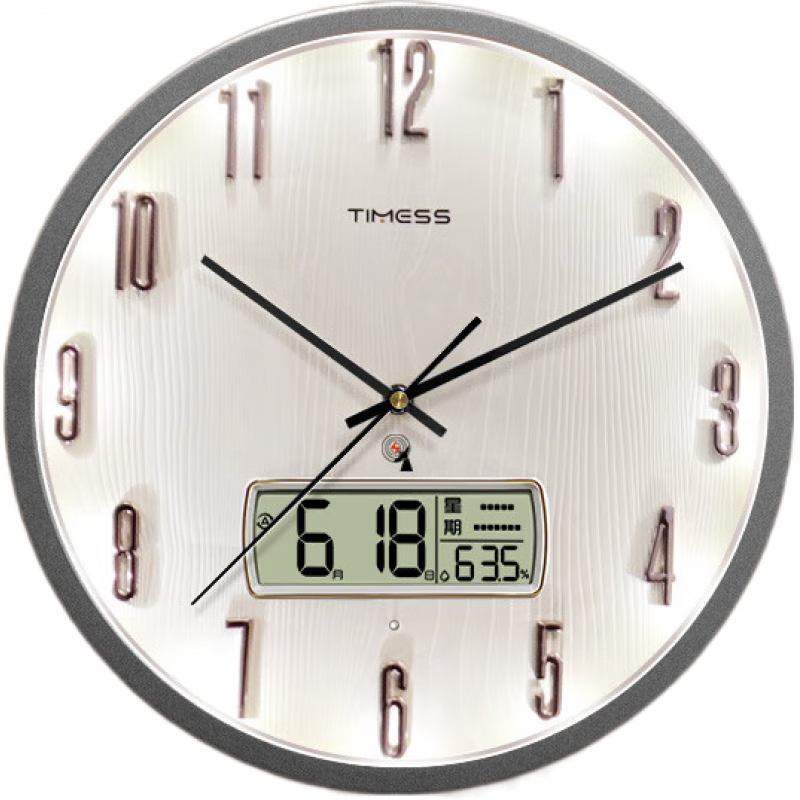 Timess智能聲控夜光電波鐘 鐘掛鐘客廳家用時(shí)尚時(shí)鐘掛墻日歷靜音鐘表 璀璨銀【智能聲控夜光電波鐘_鐘】【日歷自動(dòng)對時(shí)】 35.5cm 14英寸(直徑)