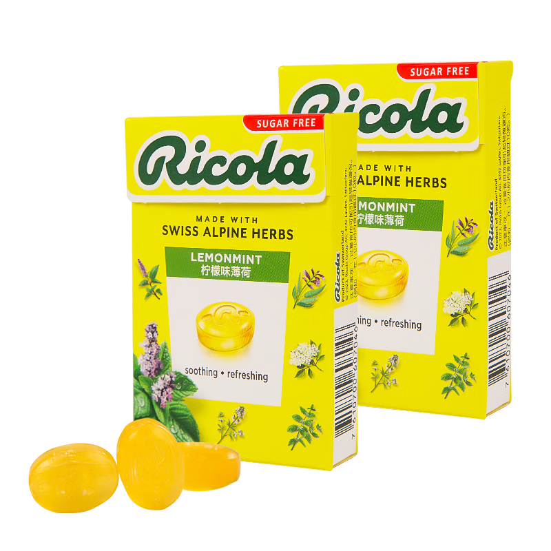利口乐柠檬味薄荷无糖润喉糖40gx2盒 瑞士进口 零食糖果清新口气