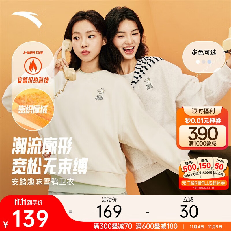 ڲ̤ѩ^حмͷŮﶬȤζӡٴ˶