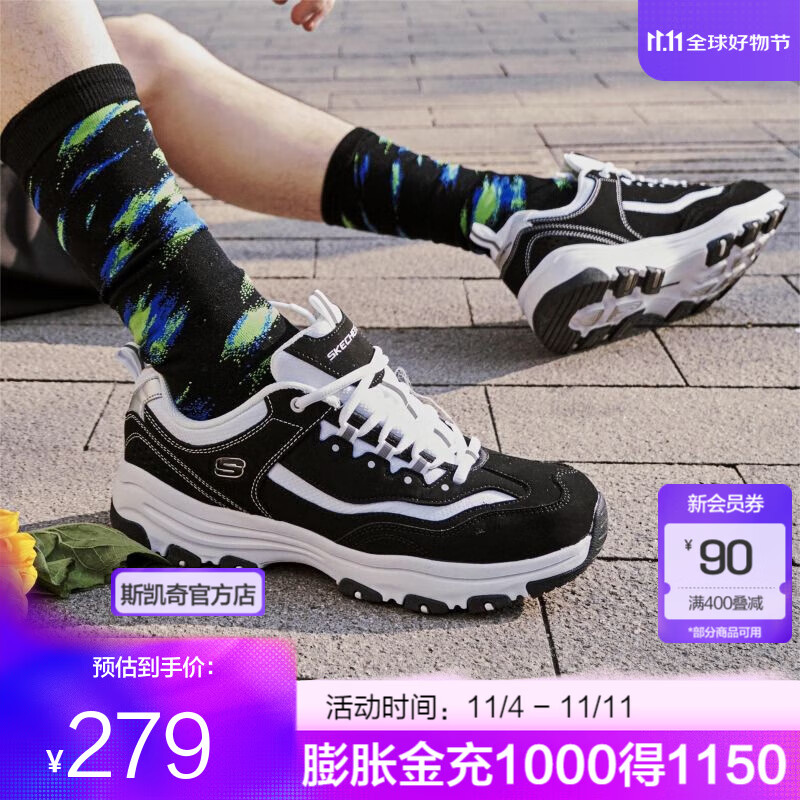 斯凯奇（Skechers）奥利奥熊猫鞋丨老爹鞋男女经典黑白复古秋冬轻便潮流增高运动休闲 男款-BKW/黑色/白色 42