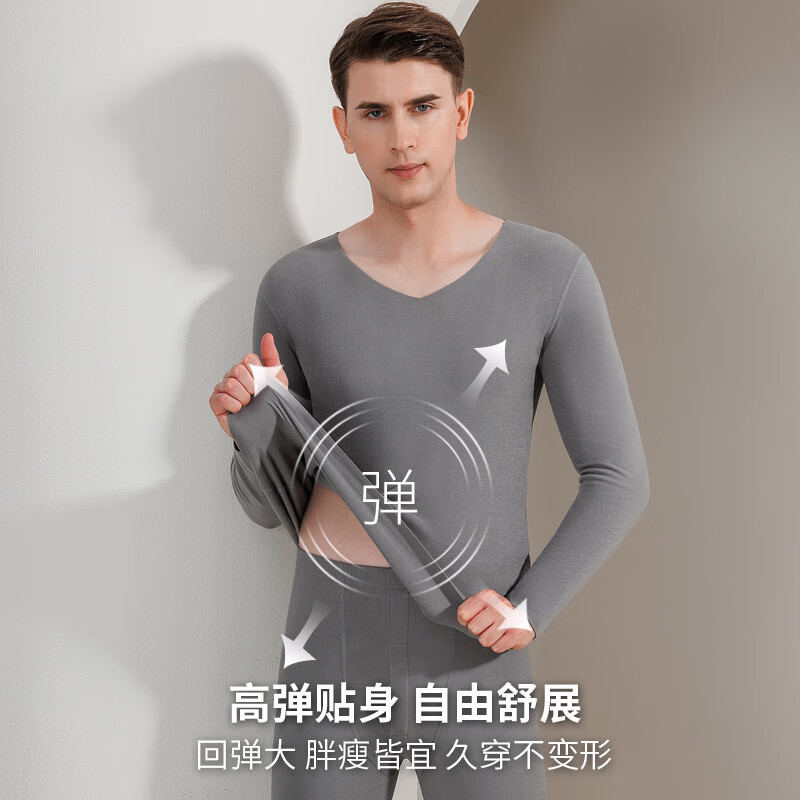 情侣双面磨毛无痕保暖内衣男女士套装秋冬加绒加厚秋衣秋裤打底 男深灰色 均码 XX2XL