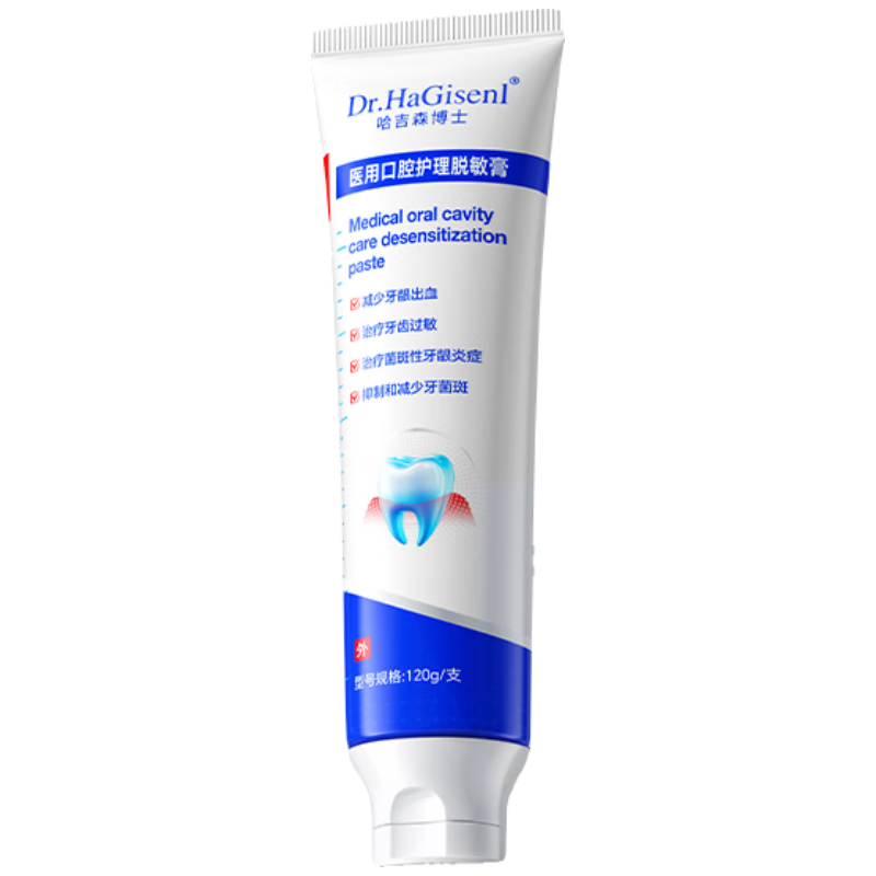 ɭʿ ״ҽÿѪήʹר޸־ ˶ͯ 15.9Ԫ(ȯյ)