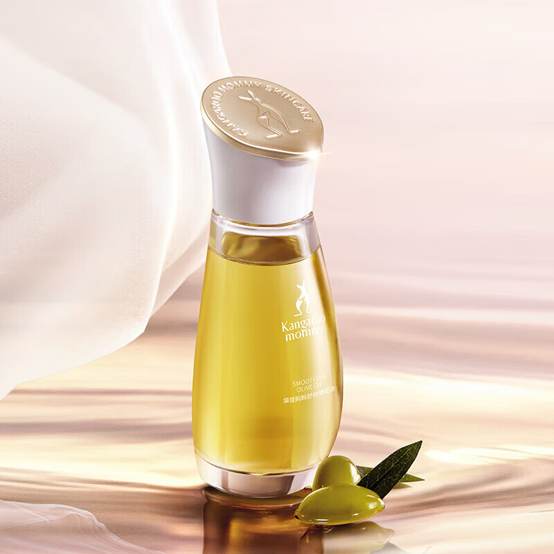 袋鼠妈妈准孕妇专用橄榄油按摩抗皱精油舒缓淡化纹路产后修护妊娠油护肤品 【防纹舒缓】橄榄油50ml+羊脂膏28g