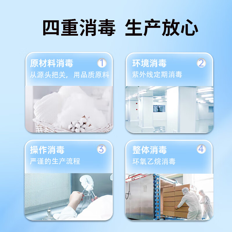 弓形虫检测试纸猫咪狗狗TOXO病毒检测卡医院同款犬猫通用顺丰包邮 弓形虫试纸1盒【买2盒送1盒】 医院同款（ 高精准度99.99%）