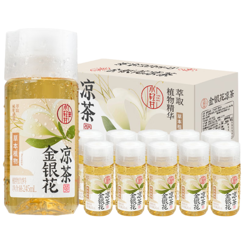 ���� С��ʽ���������ջ���é���ʲ�0֬�ݱ����� 245ml*10ƿ 17.25Ԫ������������� ����΢��С������