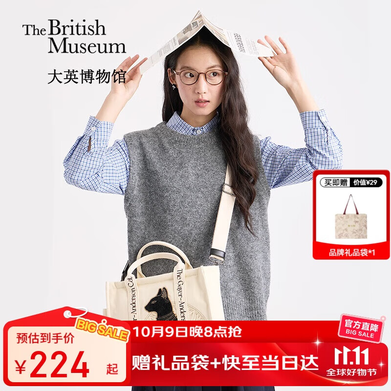 大英博物馆埃及系列安德森猫刺绣单肩斜挎包文创送女生生日礼物
