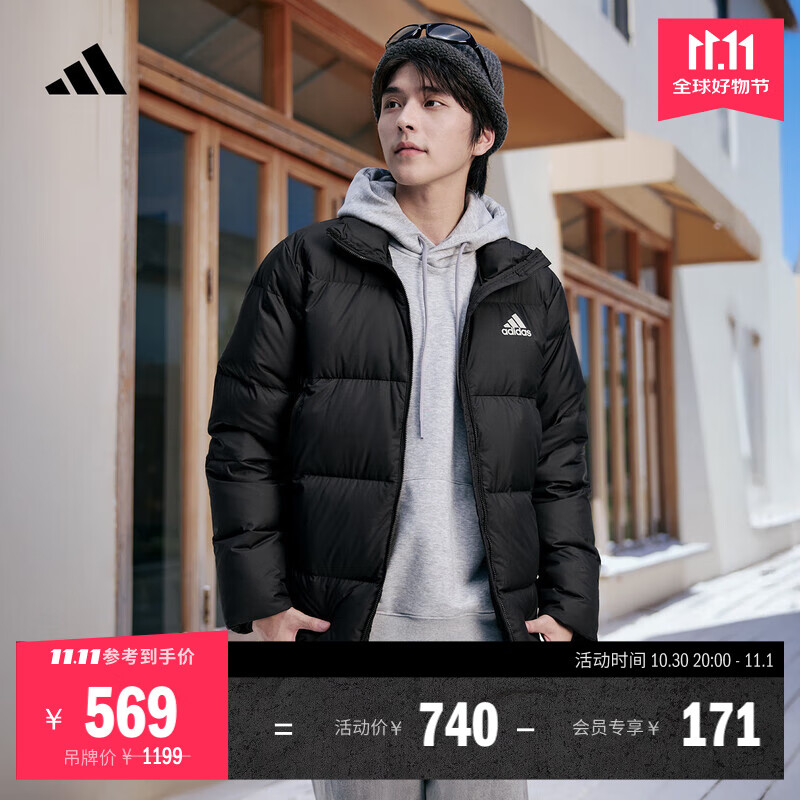 adidas 600蓬舒适休闲保暖鸭绒羽绒服男装秋冬阿迪达斯官方轻运动 黑色   L  
