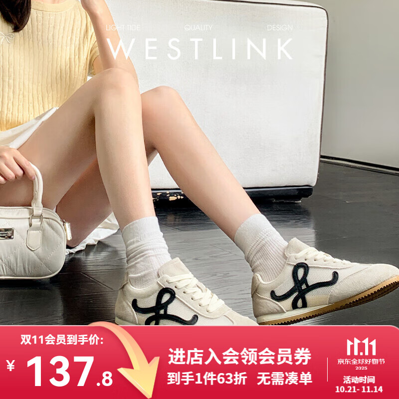 西遇复古德训鞋女2025新款春夏爆款美式百搭运动鞋轻便休闲鞋 米白 （JD预售20天） 37 (235)