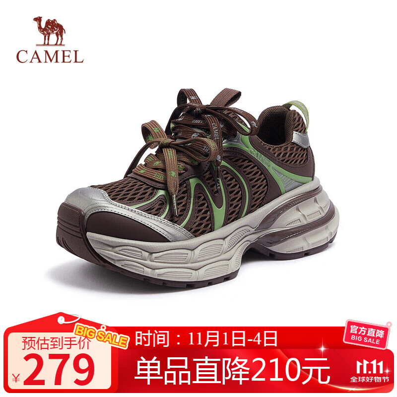 骆驼（CAMEL）银月2代老爹鞋女透气增高休闲鞋 L25A283148 咖色 35