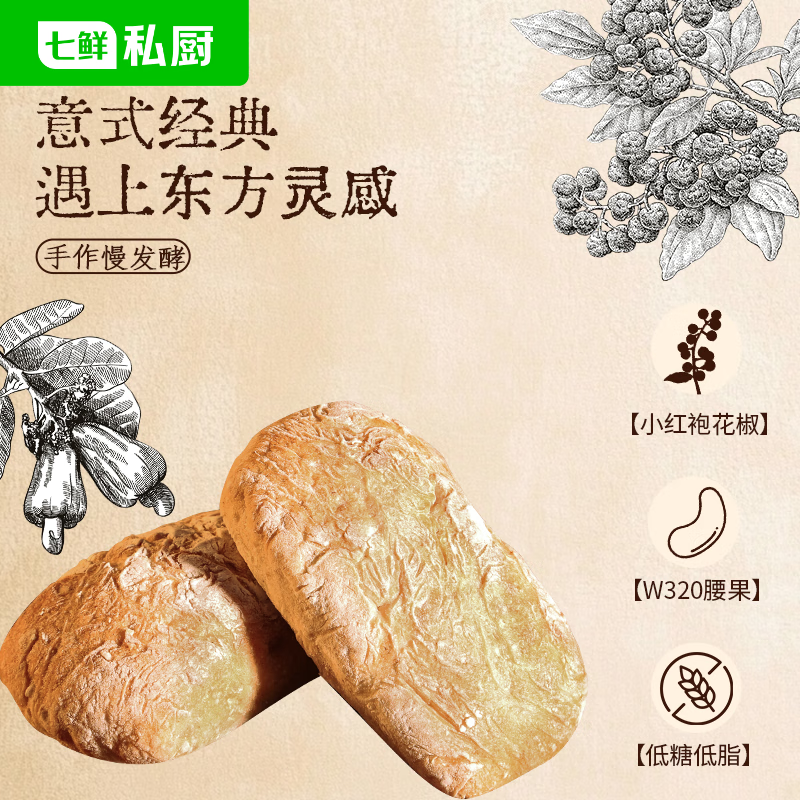 ˽ǡ400g ǵ֬    ŷ  29.9Ԫ