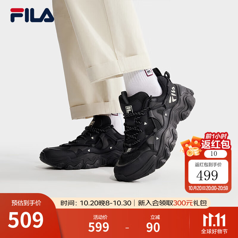 斐乐（FILA）休闲鞋猫爪鞋5代运动鞋春季新款男鞋老爹鞋 黑-BK 42