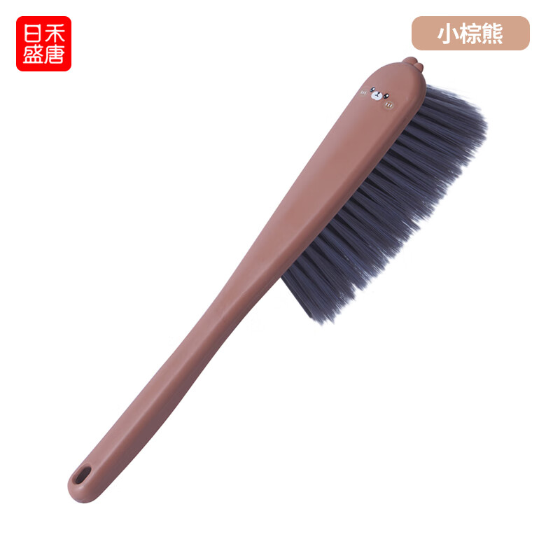 日禾盛唐床刷软毛沙发刷子卧室家用地毯清洁扫帚扫床上扫把笤帚家用除尘刷 1个【小棕熊】