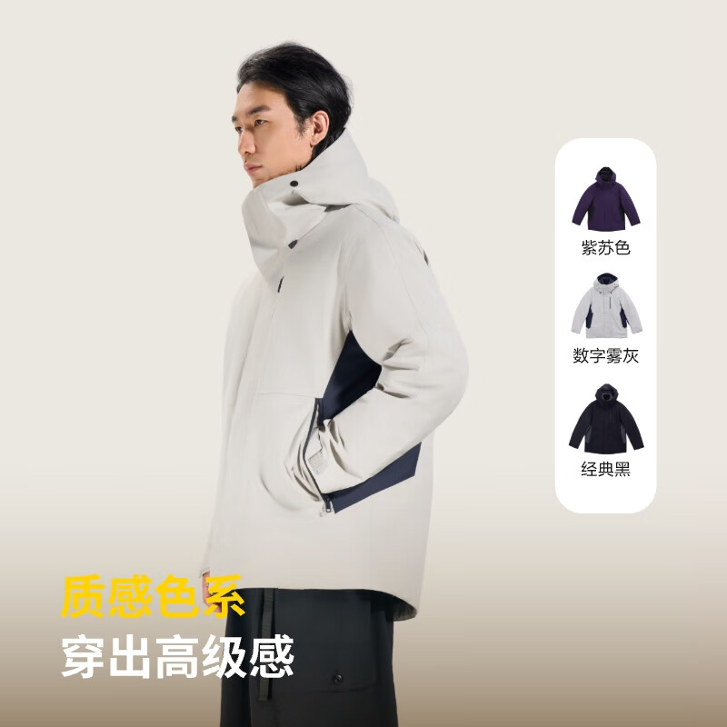 ABOUT MYTH 羽绒服男士外套【冲锋衣】90绒短款外套 加厚连帽户外防风 数字雾灰 2XL 180-185cm/170-190斤