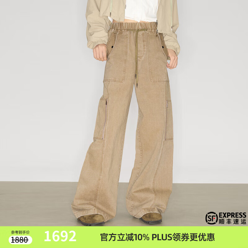 lost in echo2025早秋新款时髦工装感大口袋宽松休闲松紧腰阔腿裤 水洗卡其 M