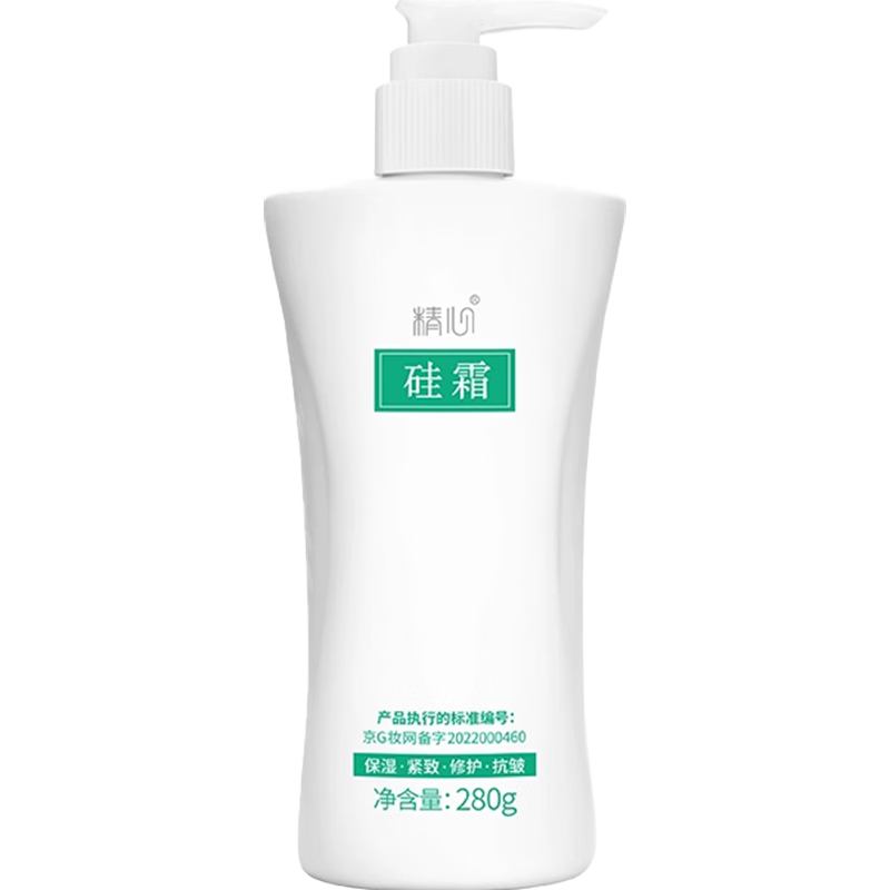 ���Ĺ�˪280g ����Э�;�ϸ��ʪ˪������˪��������˪ 54.91Ԫ