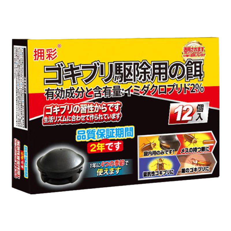 ӵ�� ���ҩ 12ö*1�� 9.29Ԫ