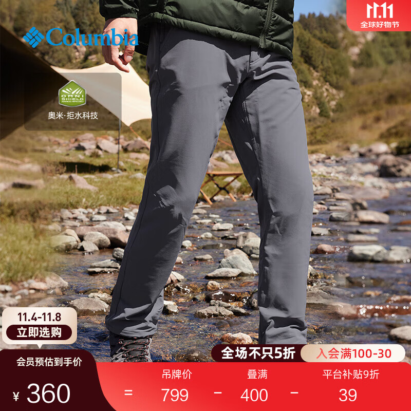 Columbia【蒋奇明同款】哥伦比亚户外男子拒水内里细绒徒步休闲长裤AE3962 023 拒水科技 32 (175/74A)