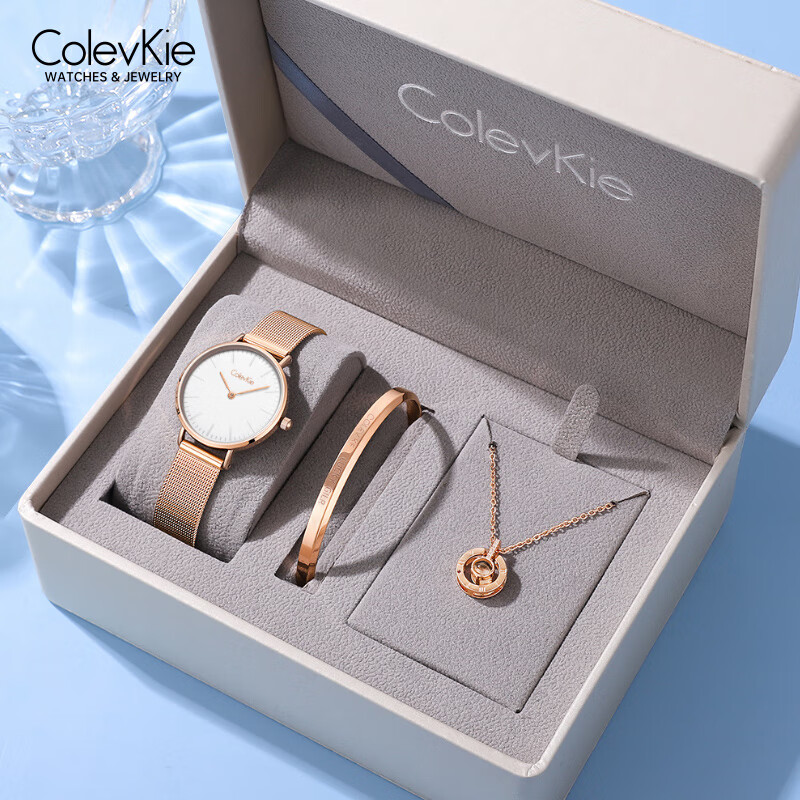 Colevkie手表2025新款手表女士學(xué)生女利基可訪(fǎng)問(wèn)的豪華女士手表 8008玫白網(wǎng)帶【送禮盒套裝+皮表