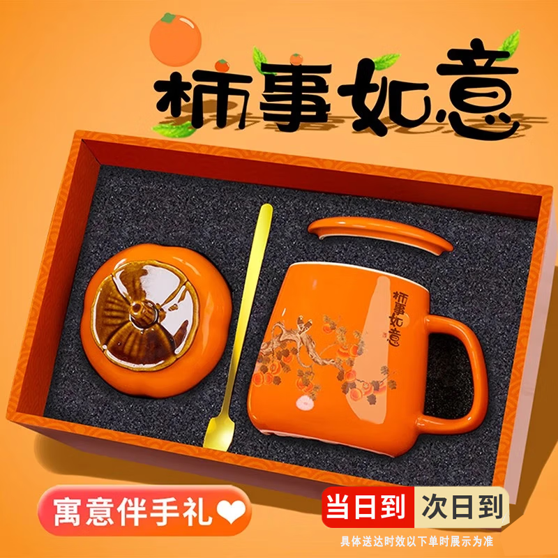 ��ܽ�հ�����а���ʵ����Ʒ��������Ůʿ����ʦ��˾�Ž�Ա�����ﱣ�±� �������������������� ���Ʒ������logo����