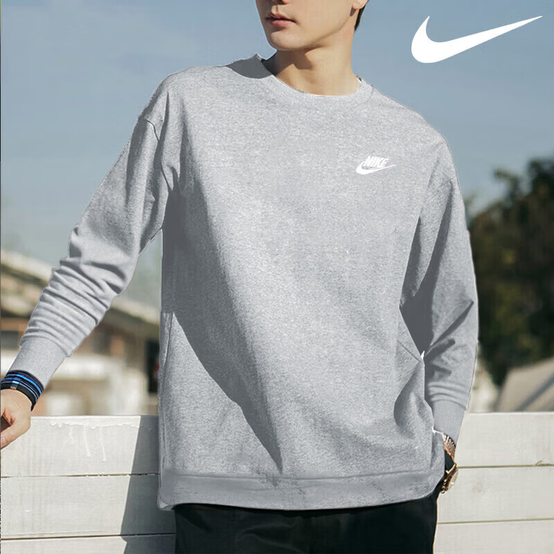 耐克(NIKE)男加绒卫衣 秋冬季新款圆领套头衫保暖亲肤休闲灰色运动上衣 BV2663-063 L