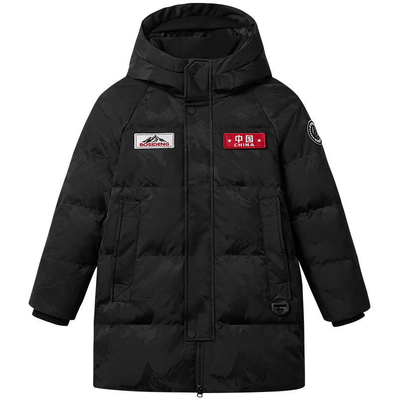 ��˾�� 25�����޷�ͯ�г��� 9813 �Բʺ� 160/80 Լ150-160cm 45kg 639Ԫ(����ȯ)