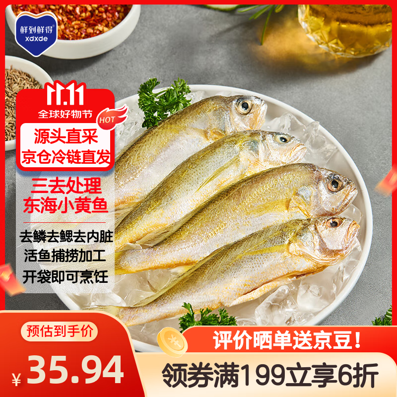 ʵʵ 䶳ȥС2(40-42) ƻ  