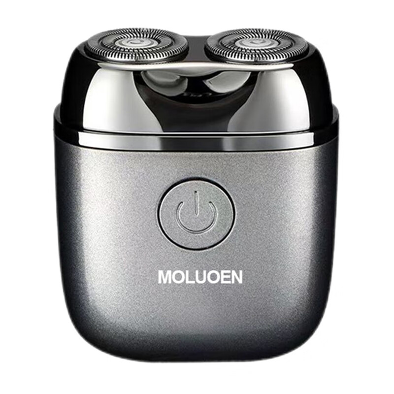 摩洛恩 剃须刀合金电动刮胡刀迷你便携旋转式男士生日礼物送男友老公胡须刀礼盒 航空级出口版灰色【赠清洁刷+数据线】礼盒装