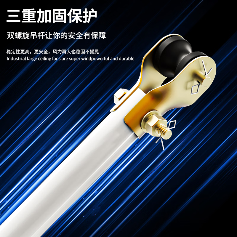 钻石牌（DIAMOND）吊扇大风力家用客厅吊式电风扇工业吊顶风扇餐厅宿舍遥控一级能效吊风扇直流变频吊扇 56寸三叶（一级能效）铜线电机