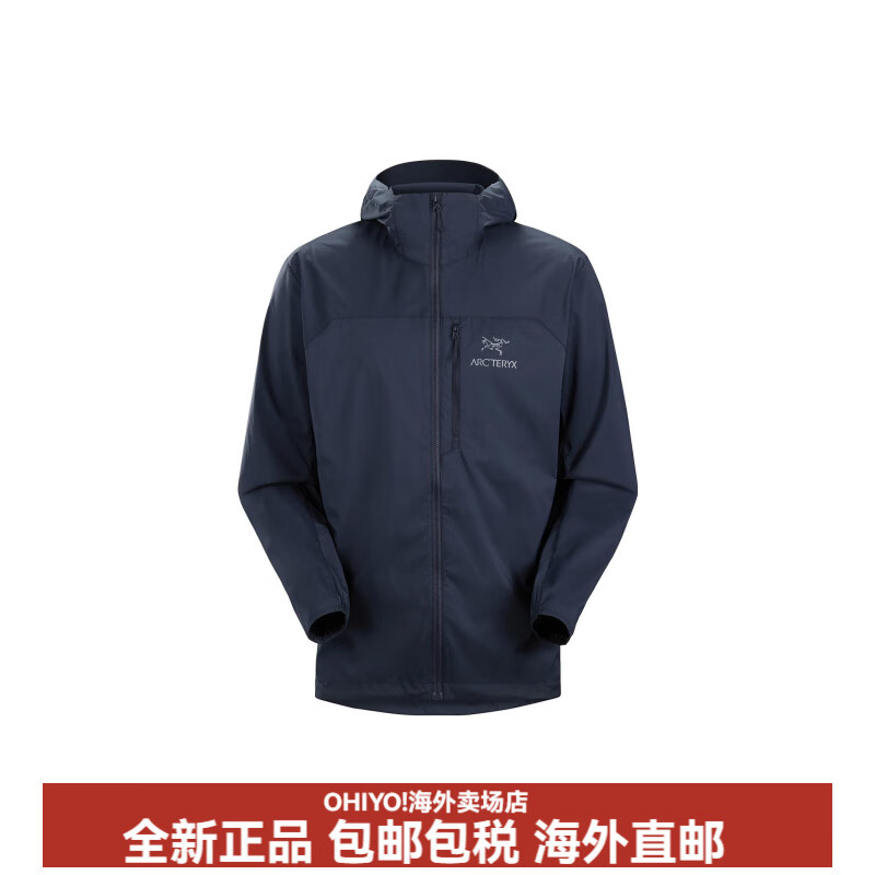 始祖鸟（ARC'TERYX）SquamishHoody轻薄风壳连帽软壳休闲薄款夹克男款 黑色蓝宝石/Black Sapphire S