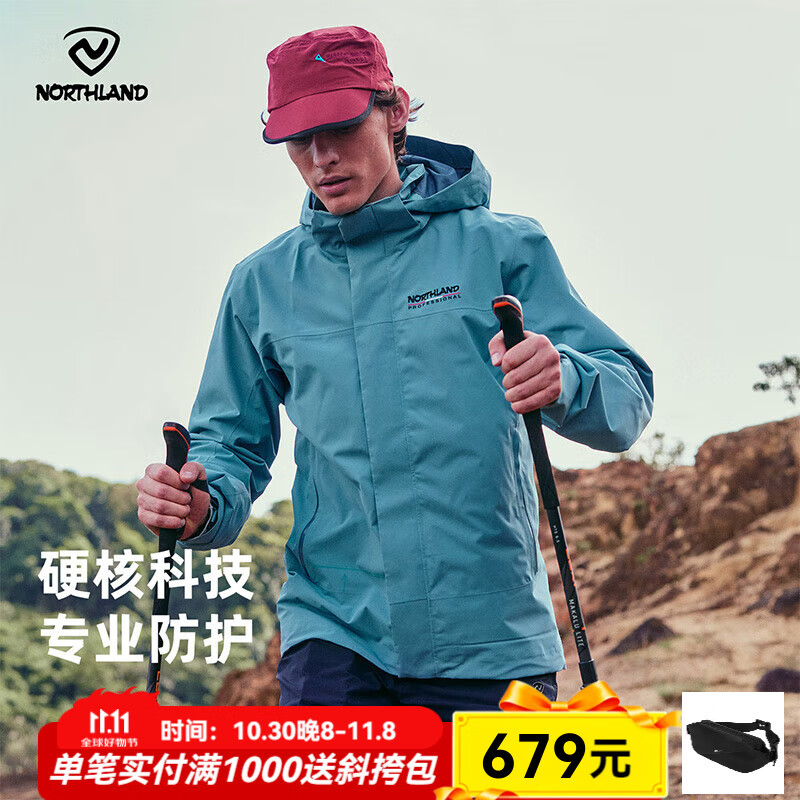 ŵʫ��25�ﶬ�¿�gore-tex��ʿ�����ˮ����רҵͽ����ɽ����NWJEH5110S ��ɽ��ɫ 185/XXL