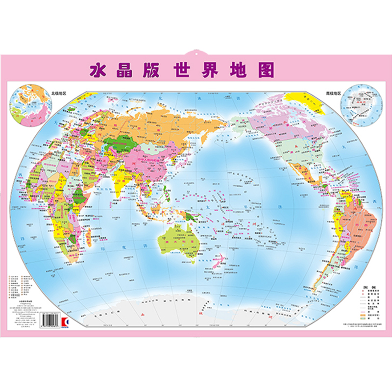 水晶版世界地图 挂图 世界行政区域图 儿童成长教育知识教具 启蒙
