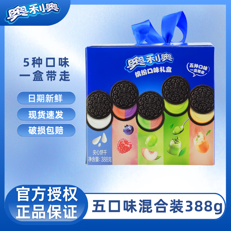 ���ڲ����������£�Oreo���ͷ׹�ζ�ɿ���ζ������ʳ��ͯ���ʳƷ�������ı������װ388g ���ζ���װ388g*1��