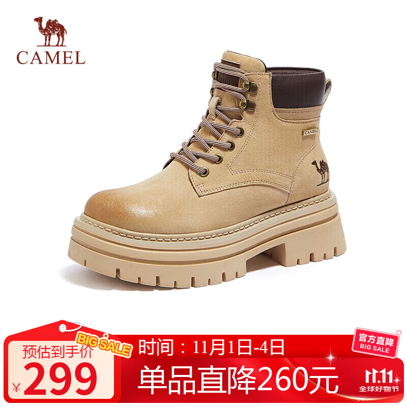 骆驼（CAMEL）【山丘2.0】大黄靴女户外马丁靴 L24W469610 杏色 35