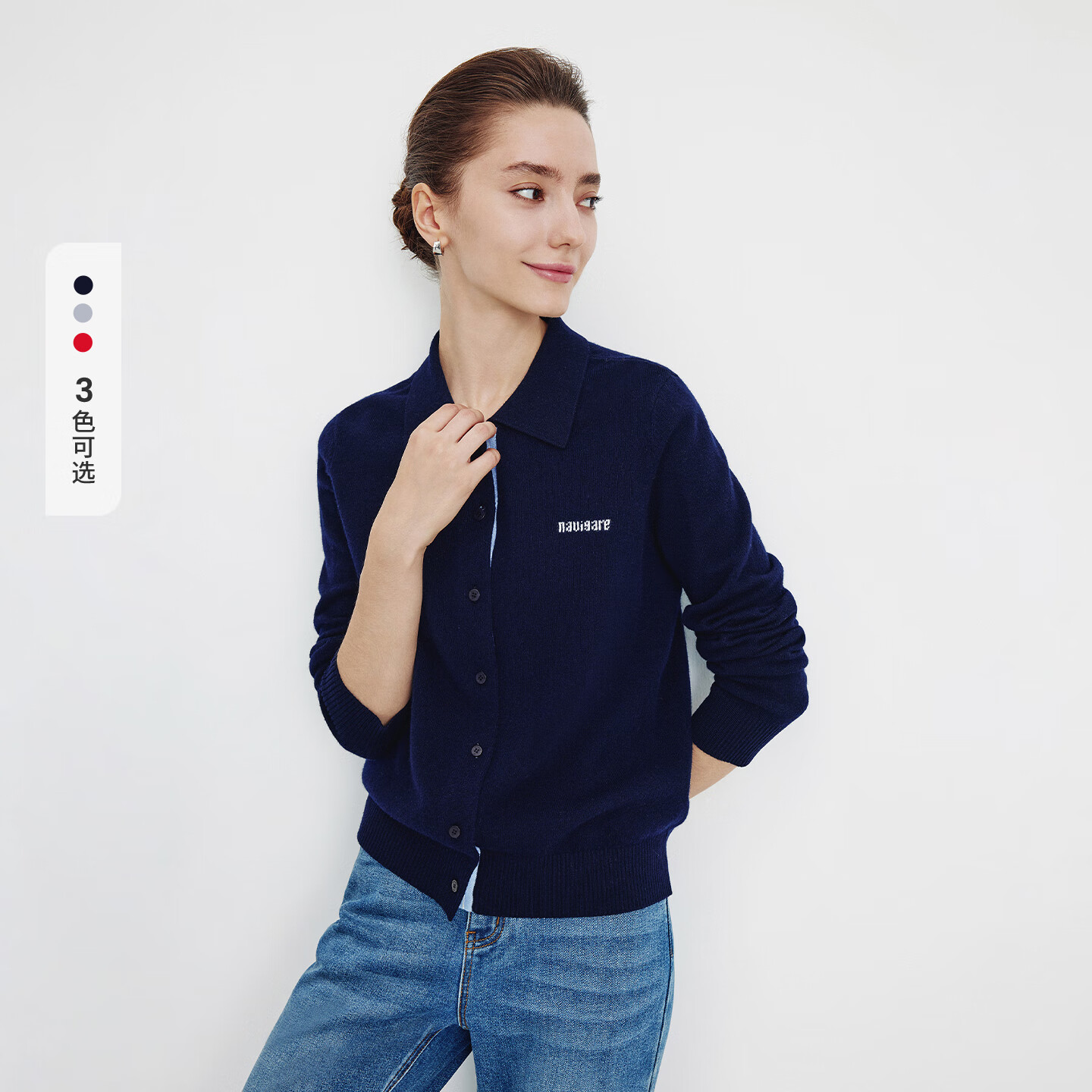 Navigare �����С���� ������ë�� Ůë�� ������ XL 249.5Ԫ