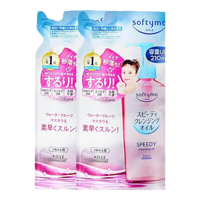 ���ڲ�������˿��Kose����͸жױ��Ů�������ºͲ�������ʪ����жױˮԭװ���� 210ml*2 139.74Ԫ��3��(��46.58Ԫ/��)