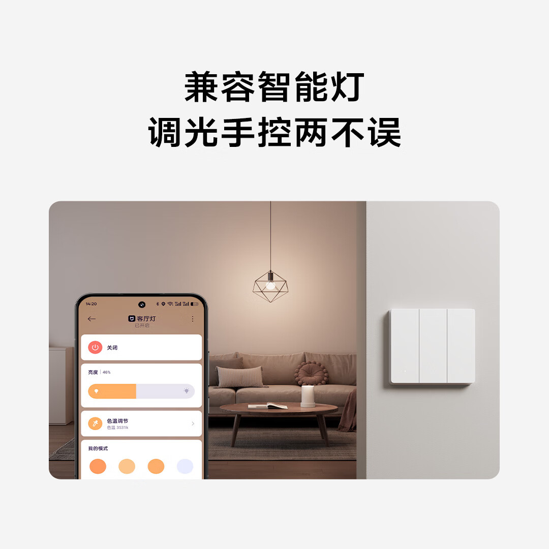 图 4