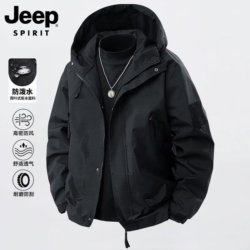 JEEP SPIRIT吉普冲锋外套男士春秋季新款潮牌男装夹克多口袋宽松百搭工装上衣 黑色 XL
