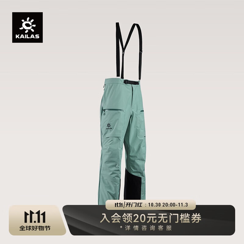 KAILAS����ʯBM45Ӳ�Ǹ�ɽ��ѩ��GTX 3L��ˮ��ĥ����Ұѩ��˫�������