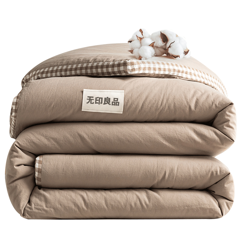 无印良品A类100%新疆纯棉花被子 秋冬天双人被芯冬季棉被 厚6斤200x230cm