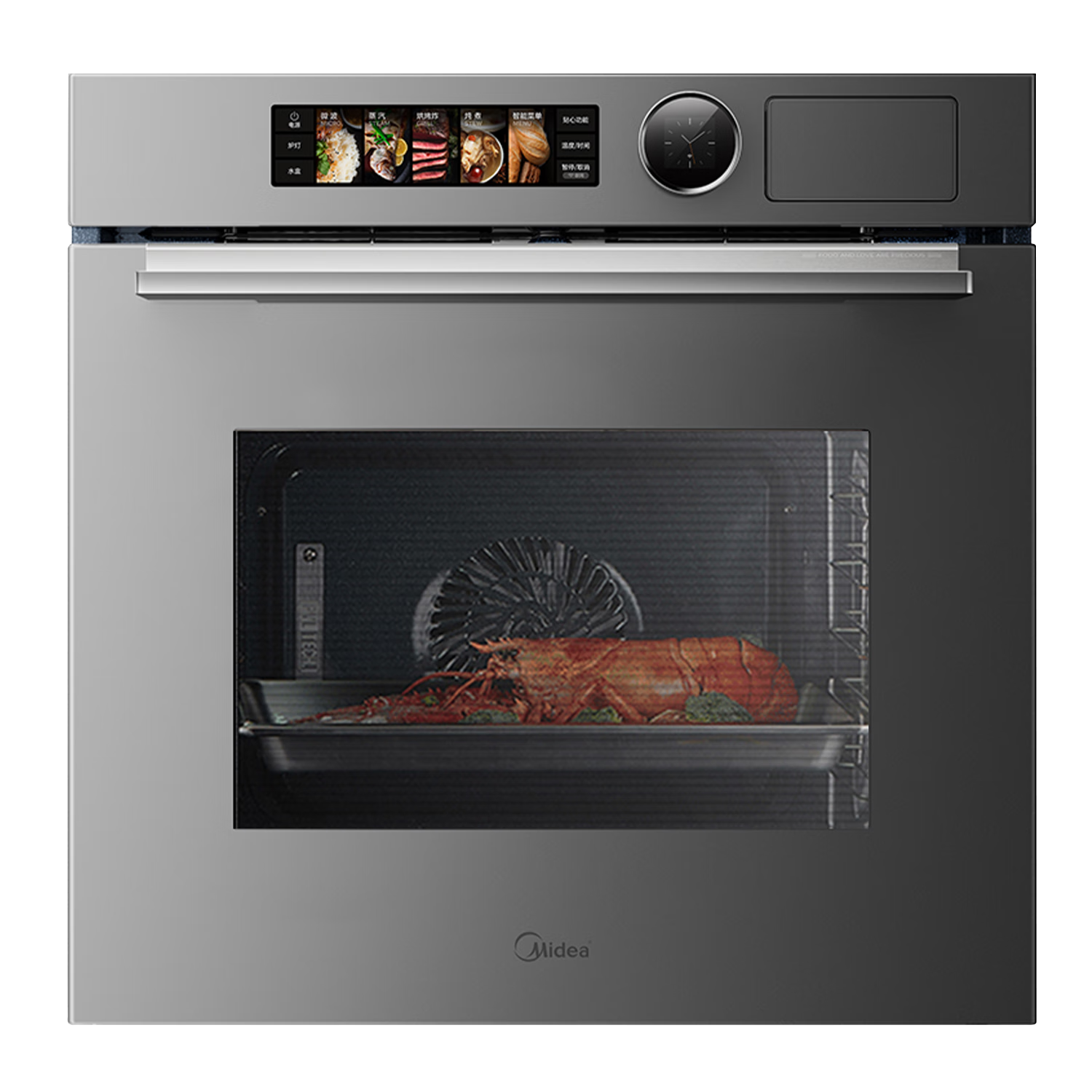  GR7 Ƕʽ΢ըһ 70LƵ51 4834.57Ԫ(ȯյԾɻµּ4749Ԫ)