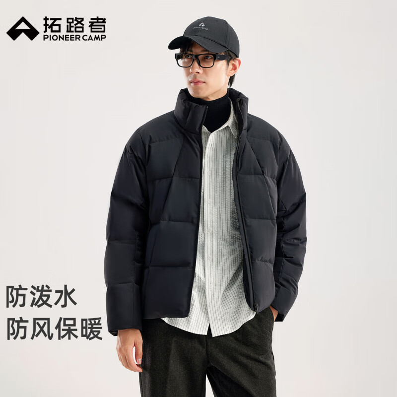 ��·���޷����ﶬ���¿�����������籣ů��ʿ�������׻������� ҹ���� 2XL 229Ԫ(����ȯ)