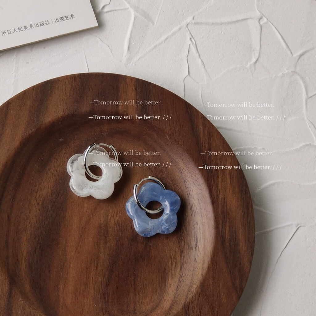 半日逅屿日系小清新耳钉女简约花朵耳饰女温柔个性设计感耳环女20 耳钉款