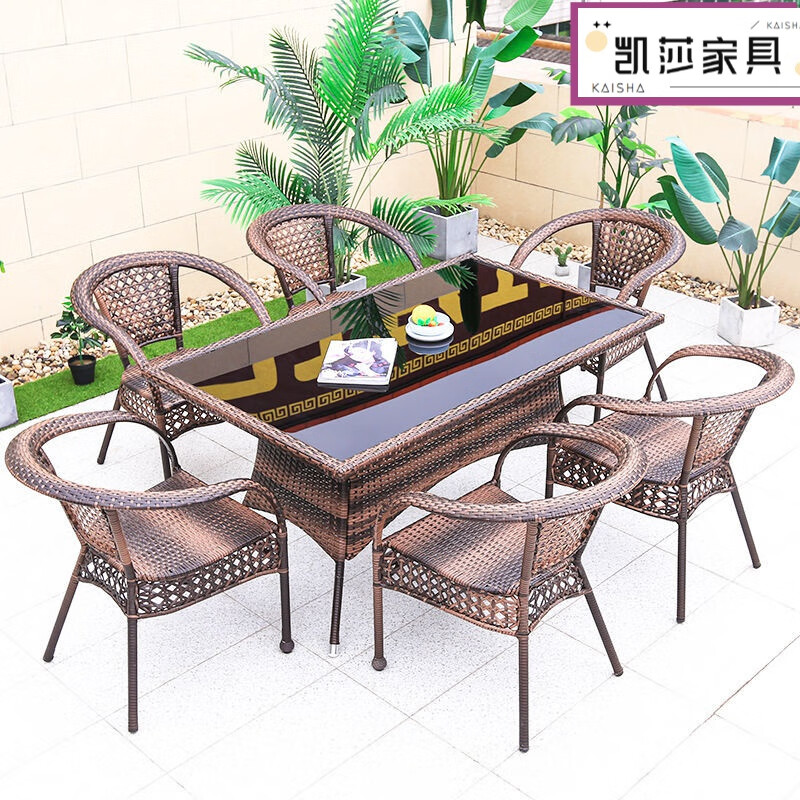 姚爸爸藤桌户外藤椅三五件套户外桌椅藤椅三五件套花园庭院腾藤编露天