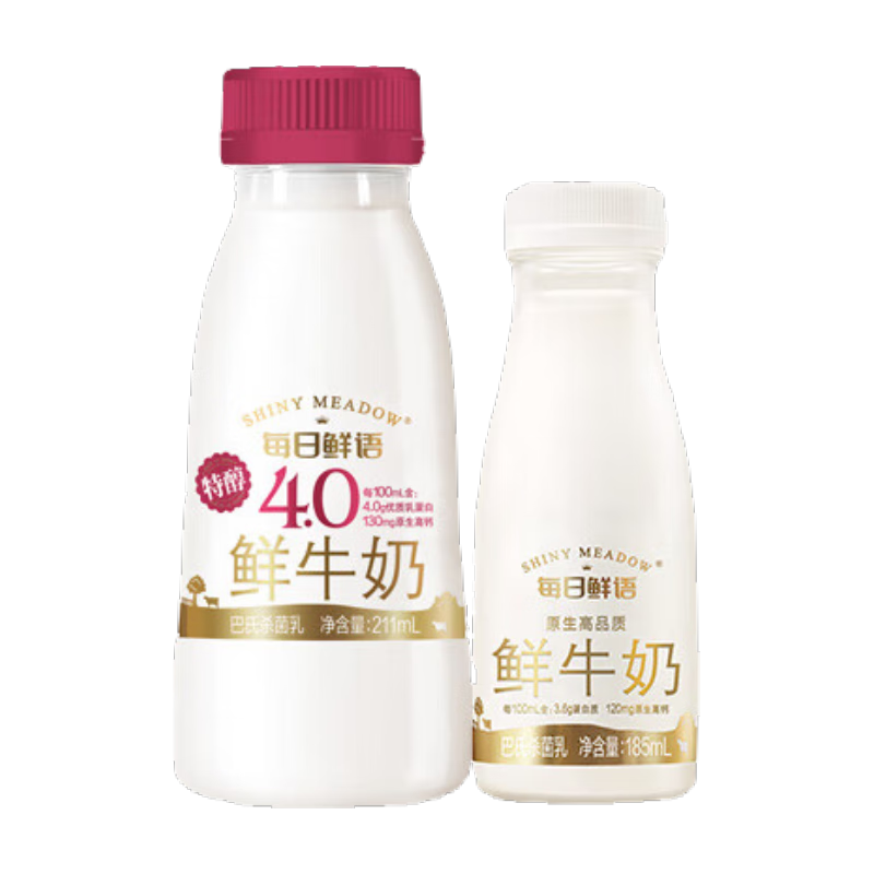 每日鲜语4.0g蛋白全脂211ml*6+3.6g蛋白全脂185ml*6