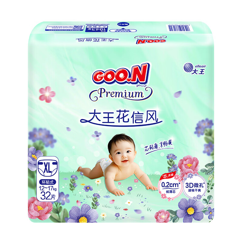 大王（GOO.N）【新升级】花信风纸尿裤 XL32片(12-17kg)尿不湿婴儿 超薄透气